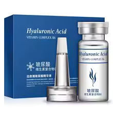 20pcs BIOAQUA Hyaluronic