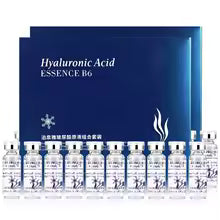 20pcs BIOAQUA Hyaluronic